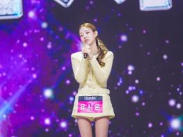 TV CHOSUN [미스트롯4 미공개 스페셜] 솔로지옥 유시은 '지금은 솔로' 고백, 남자 가수들 광대 승천! 기사 이미지