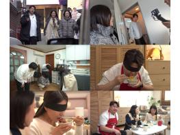 MBC [구해줘! 홈즈] ‘흑백요리사2’ 삐딱한 천재의 특제 라면! 라면 머신 윤남노 셰프도 놀란 레시피의 정체는? 기사 이미지