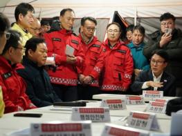 김민석 국무총리, 함양 산불 현장 밤샘 대응 기사 이미지