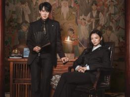 [SBS 신이랑 법률사무소] 유연석X이솜, 오싹한 세계관 속 묘하게 웃기는(?) 파트너 케미? ＂귀신 전문 변호사입니다.＂ 메인 포스터 전격 공개! 기사 이미지