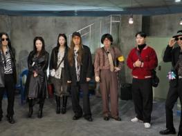 [SBS 런닝맨] 2년여 만에 ‘타짜 협회’ 부활에 10분 확대 편성! 뷔에게 무너진 자존심 되찾을까? 기사 이미지