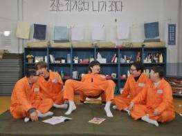 [SBS 아니 근데 진짜!] 이용진 “나랑 결혼하고 싶어 한 개그우먼들 많아” 실명 폭로에 현장 초토화! 기사 이미지