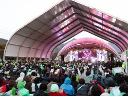 제54회 강진청자축제 27만명 역대 최대 흥행 ‘초대박’ 기사 이미지