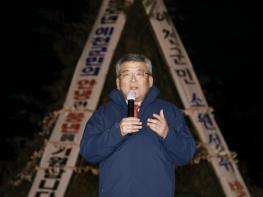 예천군, 정월대보름 달집태우기 행사 성료 기사 이미지