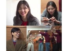 [SBS 틈만 나면,] 유재석-유연석, 뜻밖의 이솜 촉 발동에 '화들짝'! 유연석 “이럴 수가 있나?” 기사 이미지