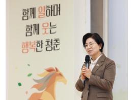 은평구, '함께 일하며 웃는 청춘' 2026 노인일자리 발대식 개최 기사 이미지