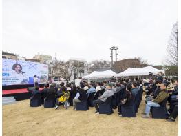 용산구, 종합행정타운 힐링정원 준공식 개최 기사 이미지