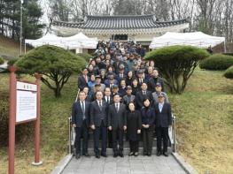 예산군, 한식 맞아 충령사 추모제례 진행 기사 이미지