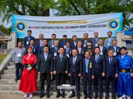 이재명 대통령, 충무공 탄신 제481주년 기념행사 및 제65회 대통령기 전국 궁도대회 참관 기사 이미지