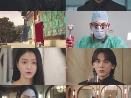 TV CHOSUN [닥터신] 최고 2.5%, 전국 2.3%, 자체 최고 시청률 돌파 유종의 미! ‘선의 가치’ 증명한 ‘권선징악 엔딩’ 기사 이미지