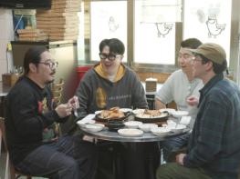 [SBS 식포일러] 최강록, 아내와의 데이트 맛집 최초 공개! 셰프의 ‘최애 맛집’ 비결은? 기사 이미지