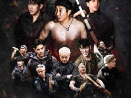 TV CHOSUN [생존왕2] 5월 20일 밤 10시 첫 방송 확정! 비장함이 감도는 <생존왕2> 공식 포스터 전.격.공.개! 기사 이미지