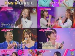 TV CHOSUN [미스트롯 포유] '최고 4.9%' 2주 연속 木 예능 1위, 윤태화X현대화 불렀다 하면 1위! 기사 이미지
