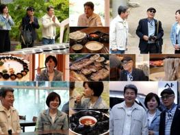 TV CHOSUN  [식객 허영만의 백반기행] 부처님 오신 날 기념 '스페셜 불자(佛子)' '트로트 남매' 진성X한혜진 출.격! 기사 이미지