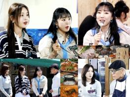 TV CHOSUN  [식객 허영만의백반기행] 15년 만에 ‘완전체’로 돌아온 씨야와 성남 나들이! 기사 이미지