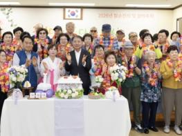 계산노인문화센터, 팔순 어르신 축하하는 ‘장미정원 오감페스티벌’ 성황 기사 이미지