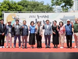 광명문화원 오리서원, 시민과 함께한 ‘단오놀이 한마당’ 개최 기사 이미지