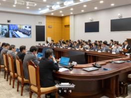 이재명 대통령, 유럽 현지 화상 대수보회의 주재 기사 이미지