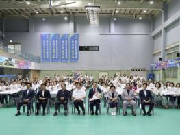 홍성군, 평생학습동아리연합회 어울림 한마당 성료 기사 이미지