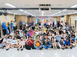 강동구, 천호3동 주민센터에서 아동과 함께하는 장애 인식 개선 축제 개최 기사 이미지