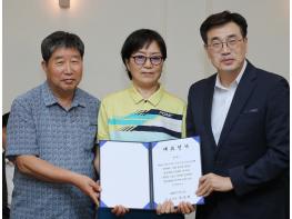 '제9회 평택시장배 전국장애인볼링대회' 성황리 개최 기사 이미지