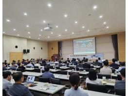 경기도, 성남 제조기업 CEO 대상 '피지컬 AI 생존전략' 비즈포럼 개최 기사 이미지