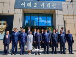 이 대통령 '이태준 열사 숭고한 뜻, 한-몽 황금시대로 이을 것' 기사 이미지