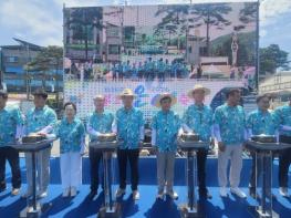 제28회 봉화은어축제, 내성천에서 힘차게 막 올랐다 기사 이미지