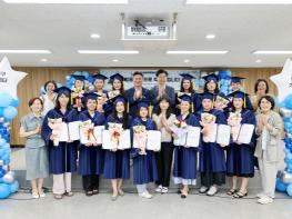 결혼이주여성이 체험하는 우리 아이 학교 생활, '도봉다문화엄빠학교' 제5기 졸업식 성료 기사 이미지