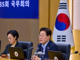 이 대통령 '세종·충청이 새 균형발전 시대의 중심…범정부적 최선' 기사 이미지