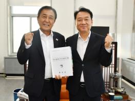 화천군, 현안 사업 해결 잰걸음...세종 정부청사 찍고 국회 방문 기사 이미지