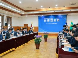 대전시-더불어민주당 대전시당, ‘원팀 대전’으로 지역 현안 해결 힘 모은다 기사 이미지