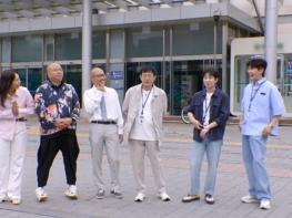 [SBS 우리동네 전성시대] 이경규X영탁X딘딘X황지오, 조치원 역사를 바꿔라? 손길을 기다리는 공간의 정체는? 기사 이미지
