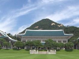 첫 한·중앙아 정상회의 16일 서울 개최…'서울선언' 협력 비전 제시 기사 이미지