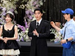 [SBS 런닝맨] ‘글로벌 슈퍼스타’ 최산 X ‘종횡무진 대세 배우’ 한지은! ‘요즘 대세’들의 ‘런닝맨’ 나들이 기사 이미지