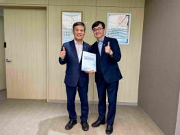 김제시, ‘2027년 재해예방사업’3개지구 선정... 총 708억원 확보 기사 이미지