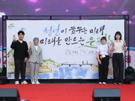 '청년이 꿈꾸는 미래'… 은평구 '은평청년축제' 1천5백여 명 참여 속 성료 기사 이미지