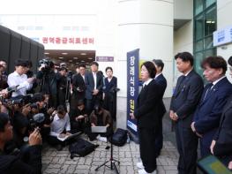 추미애 지사, “마음을 다해서 사과드린다. 소방관 폄훼 의도 절대 없었다” 기사 이미지