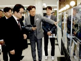 보령시, 원도심 활성화 마스터플랜 담은 '미래의 보령' 전시회 개최 기사 이미지